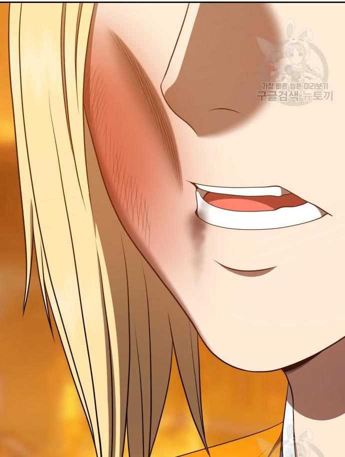 Chapter 56 - halaman 97