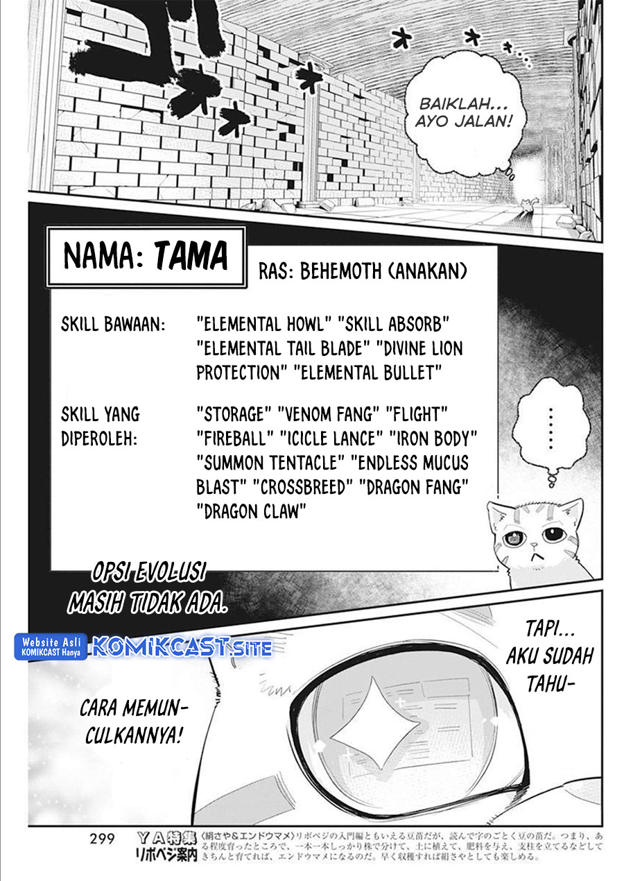 Chapter 52 - halaman 11
