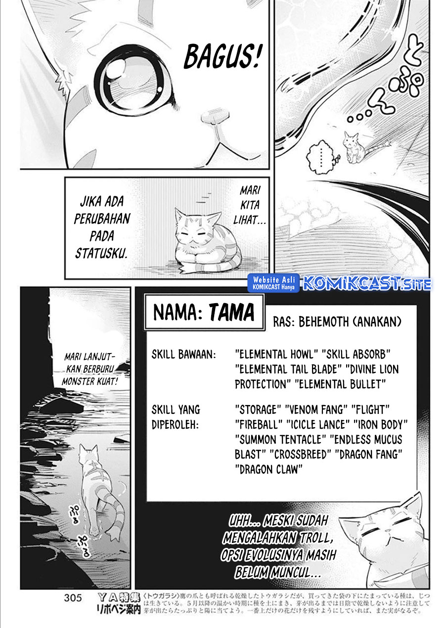 Chapter 52 - halaman 17