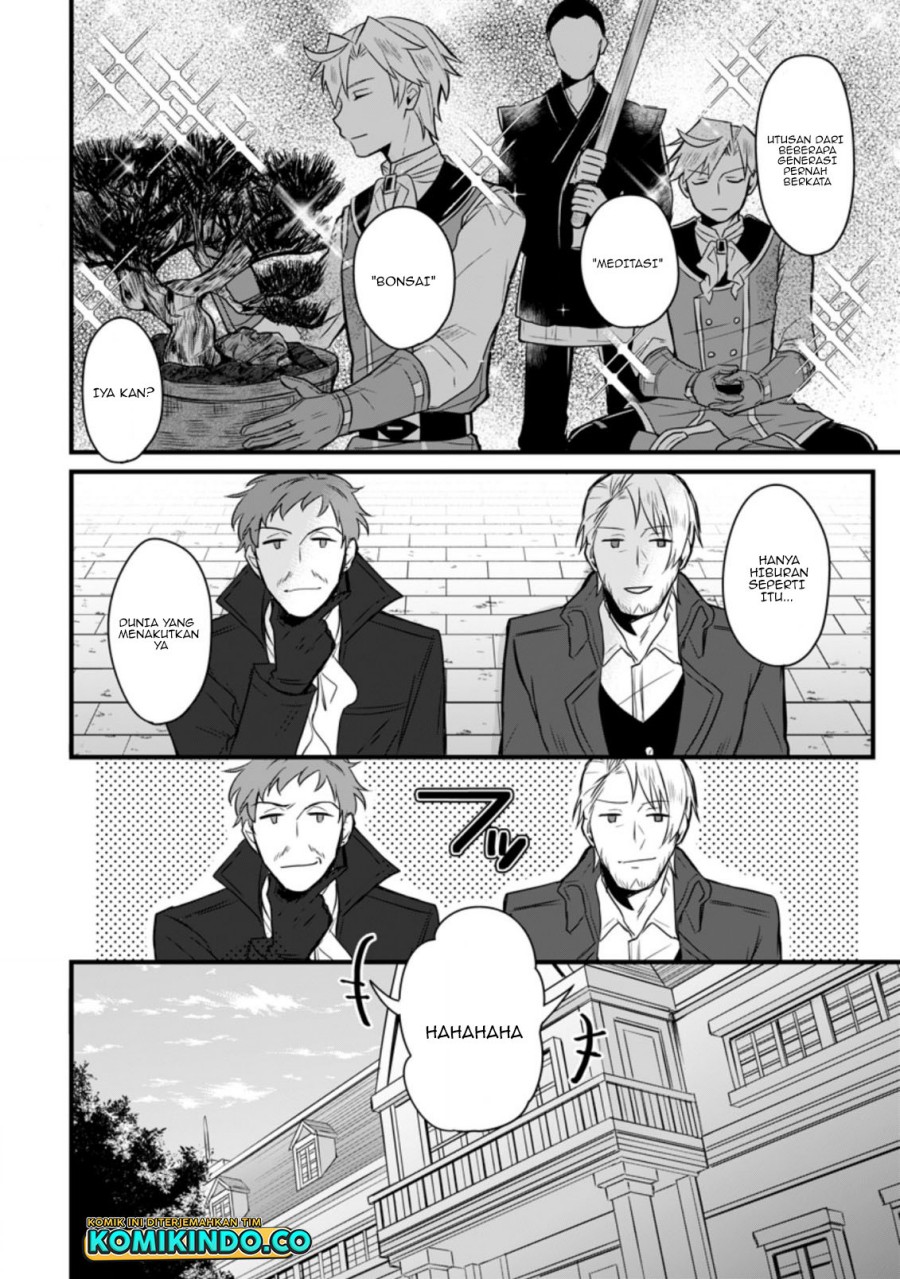 Chapter 7.3 - halaman 12
