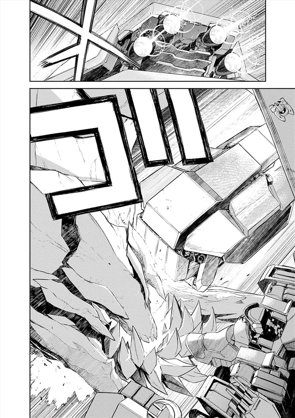 Chapter 24 - halaman 16
