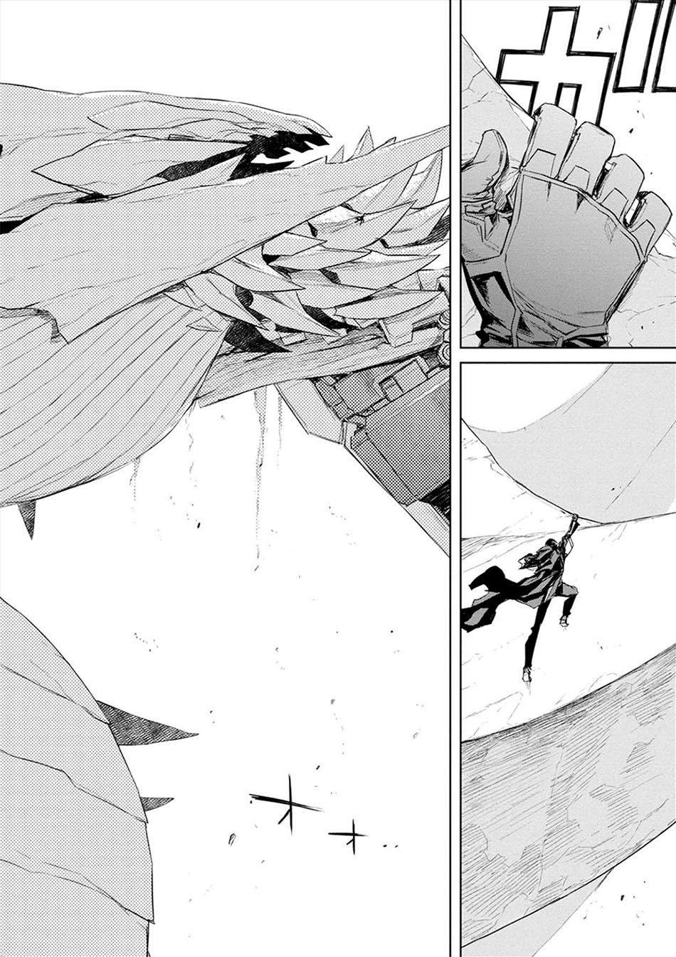 Chapter 24 - halaman 9