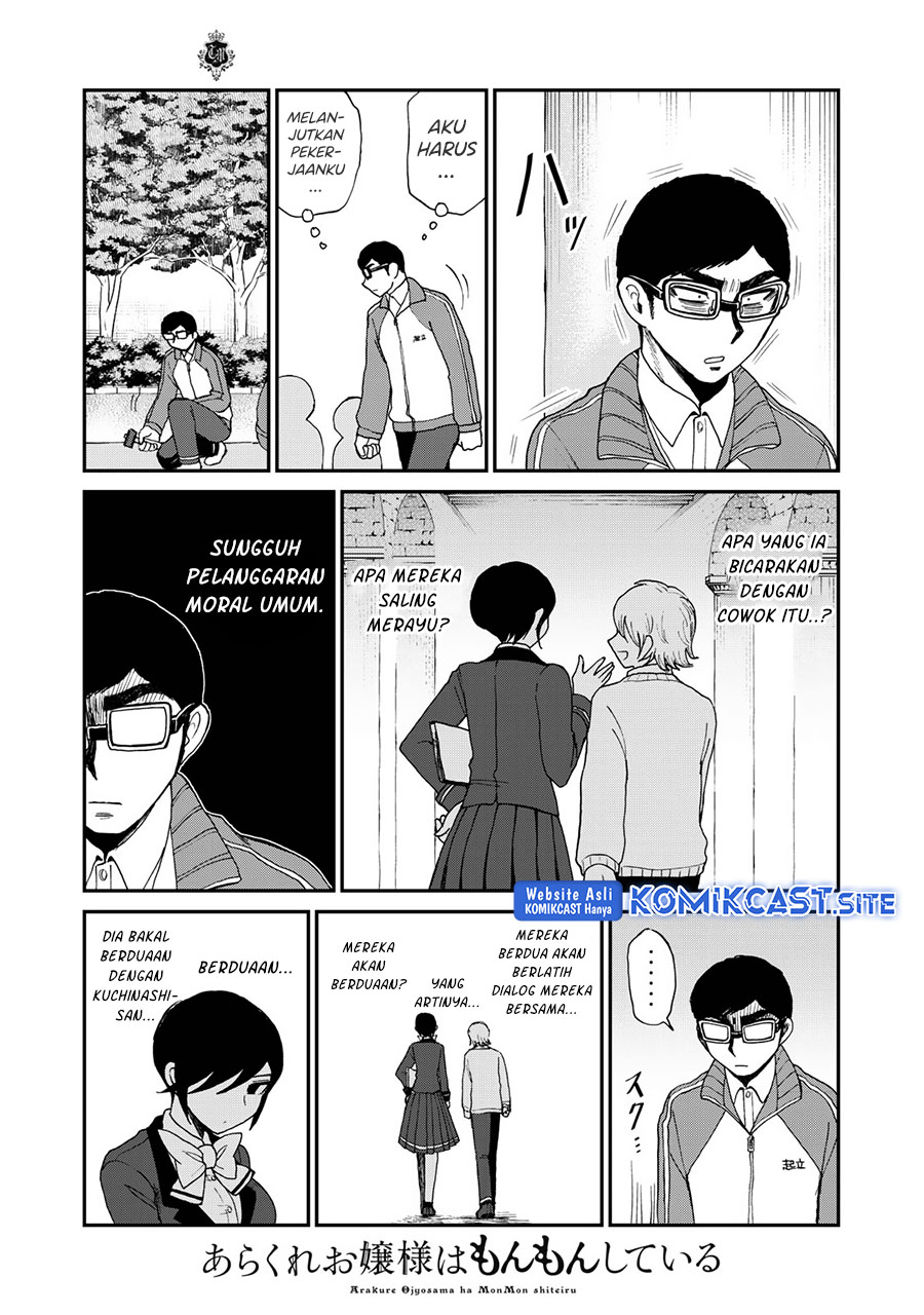 Chapter 29 - halaman 15