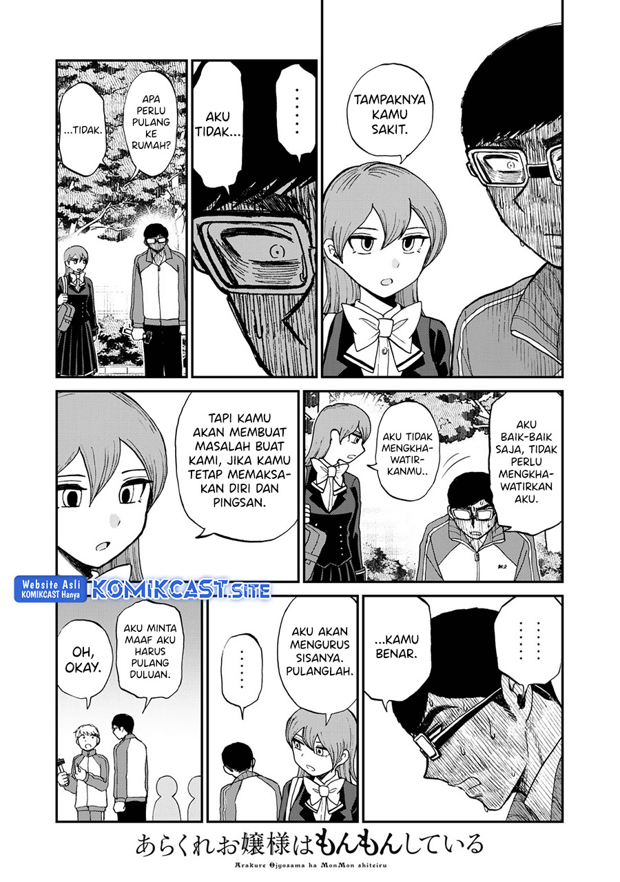 Chapter 29 - halaman 17