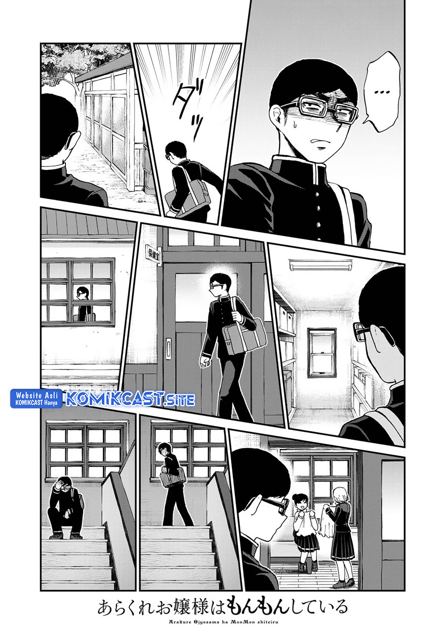 Chapter 29 - halaman 19