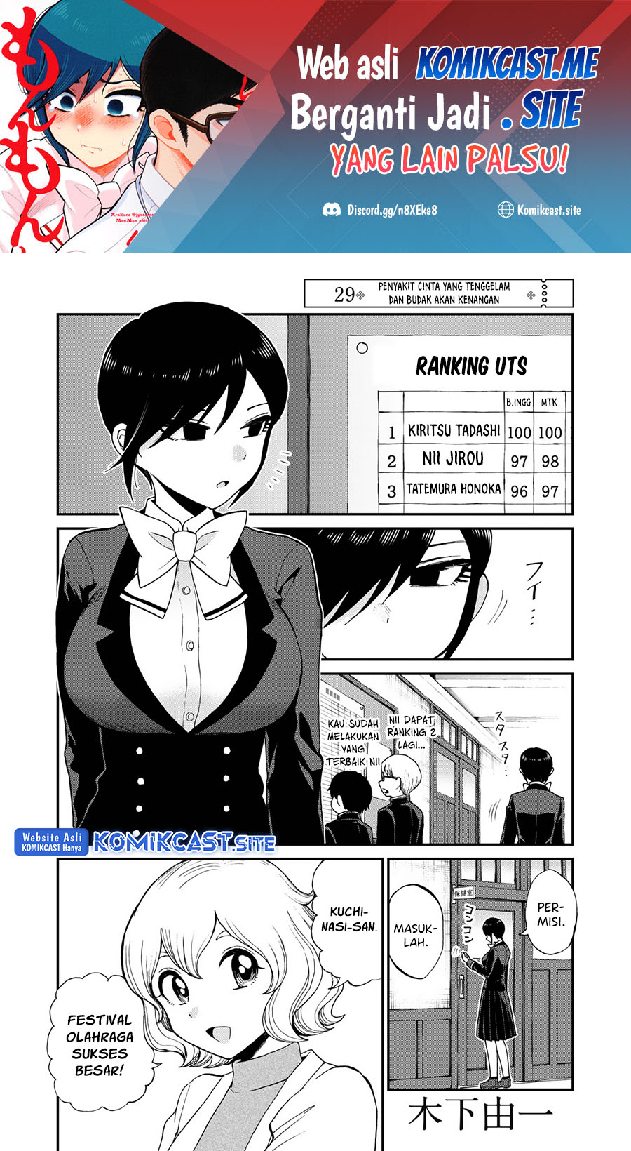 Chapter 29 - halaman 3