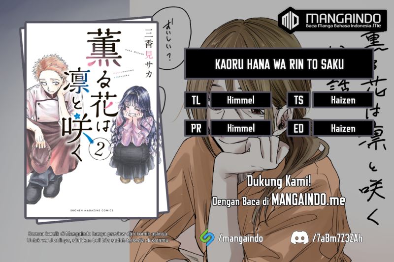 Chapter 13 - halaman 2