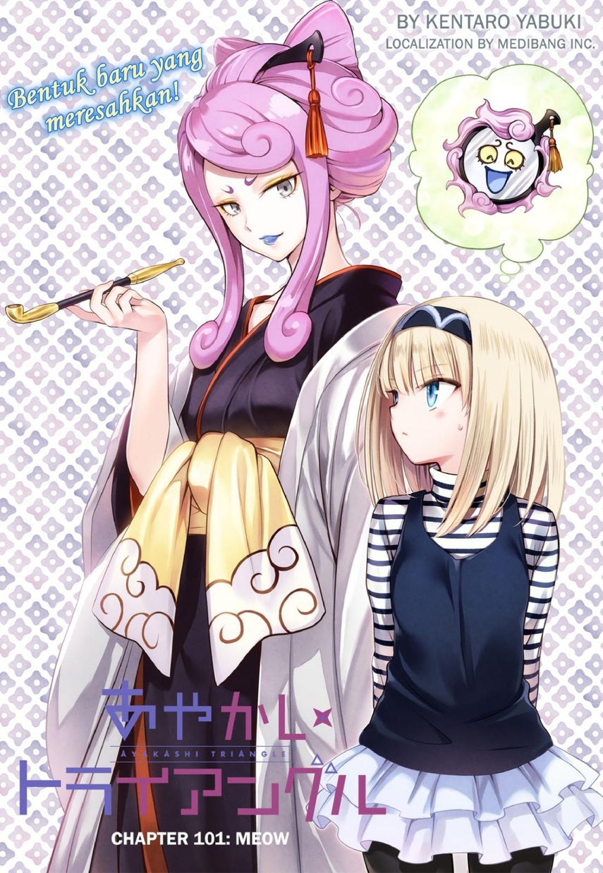 Chapter 101 - halaman 4