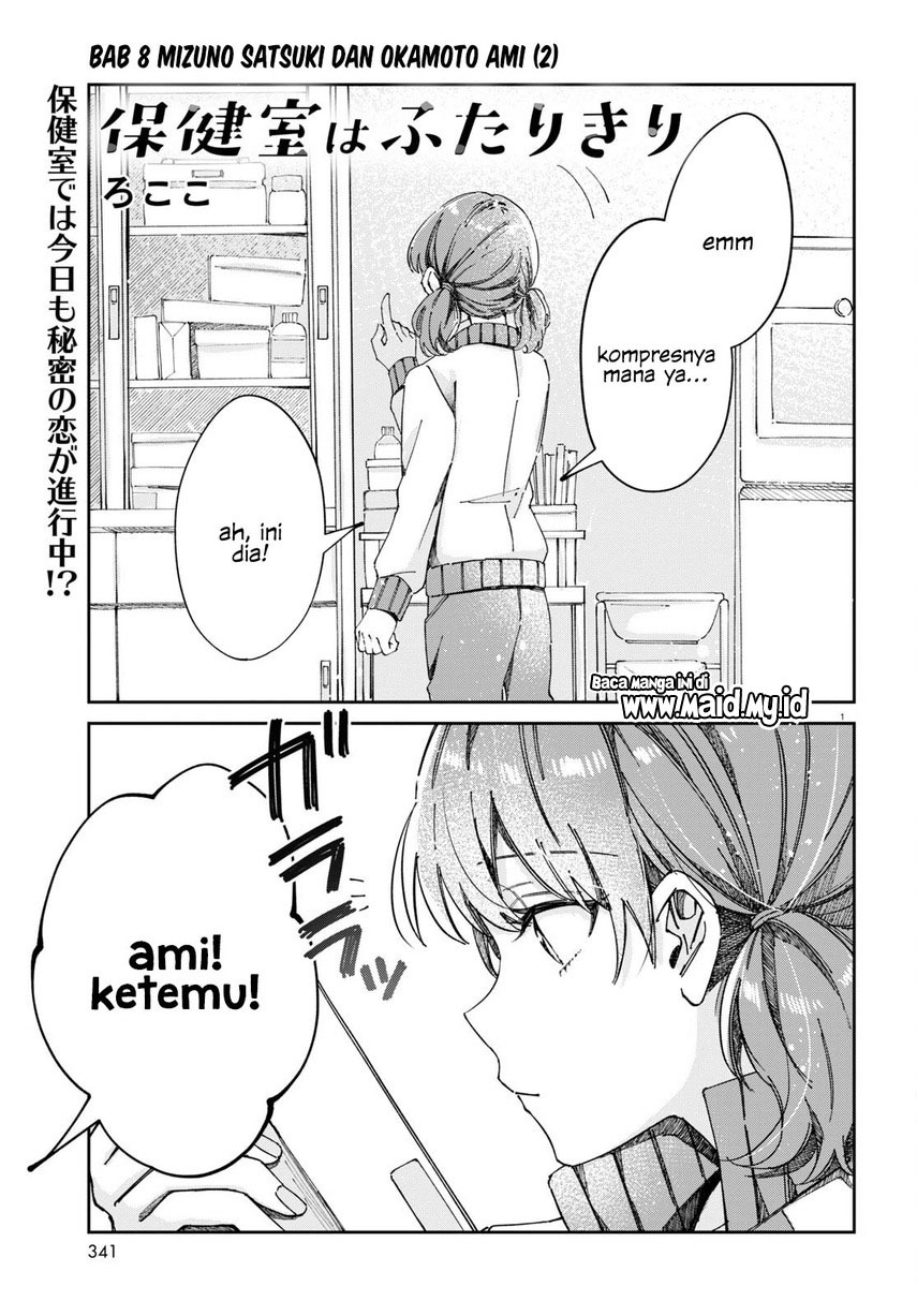 Chapter 8 - halaman 4
