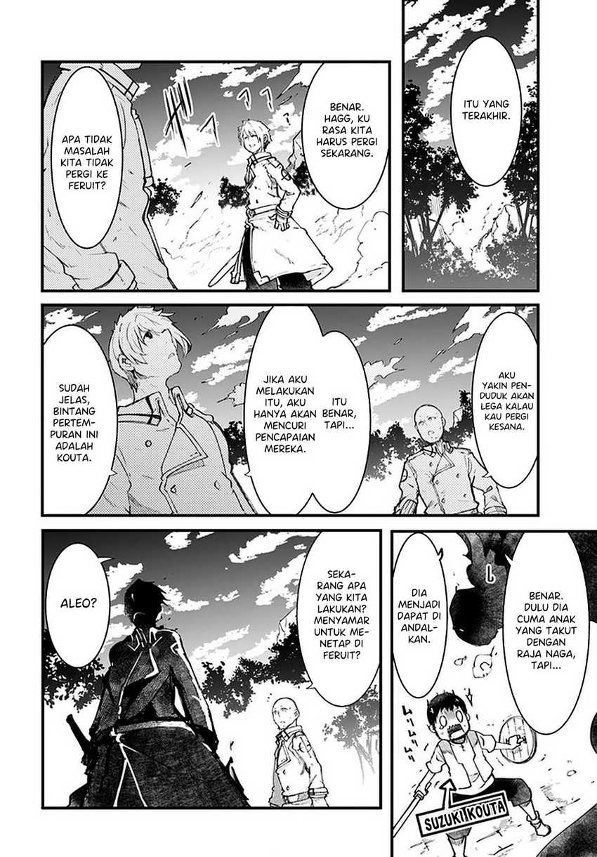 Chapter 41 - halaman 15