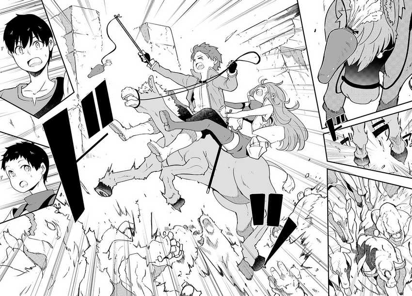 Chapter 40 - halaman 13