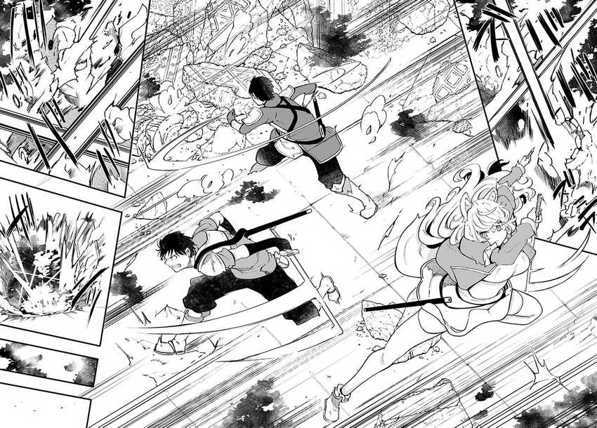 Chapter 40 - halaman 24