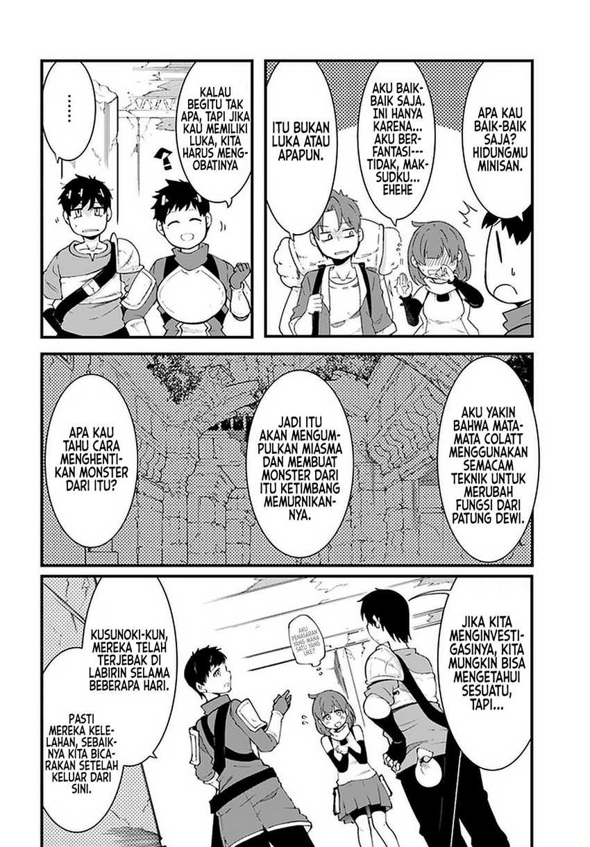Chapter 39.2 - halaman 17