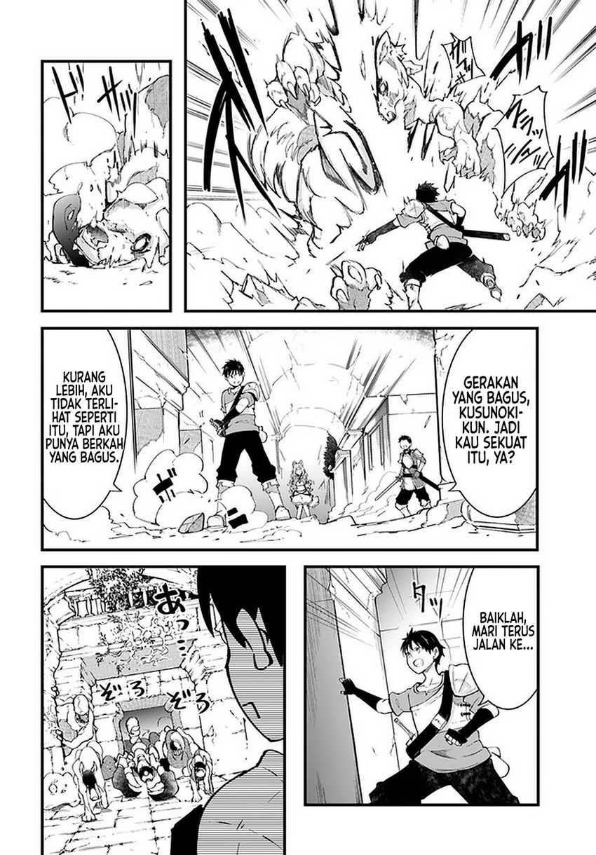 Chapter 39.2 - halaman 7