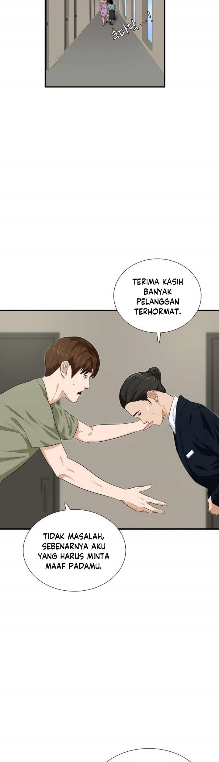 Chapter 79 - halaman 43