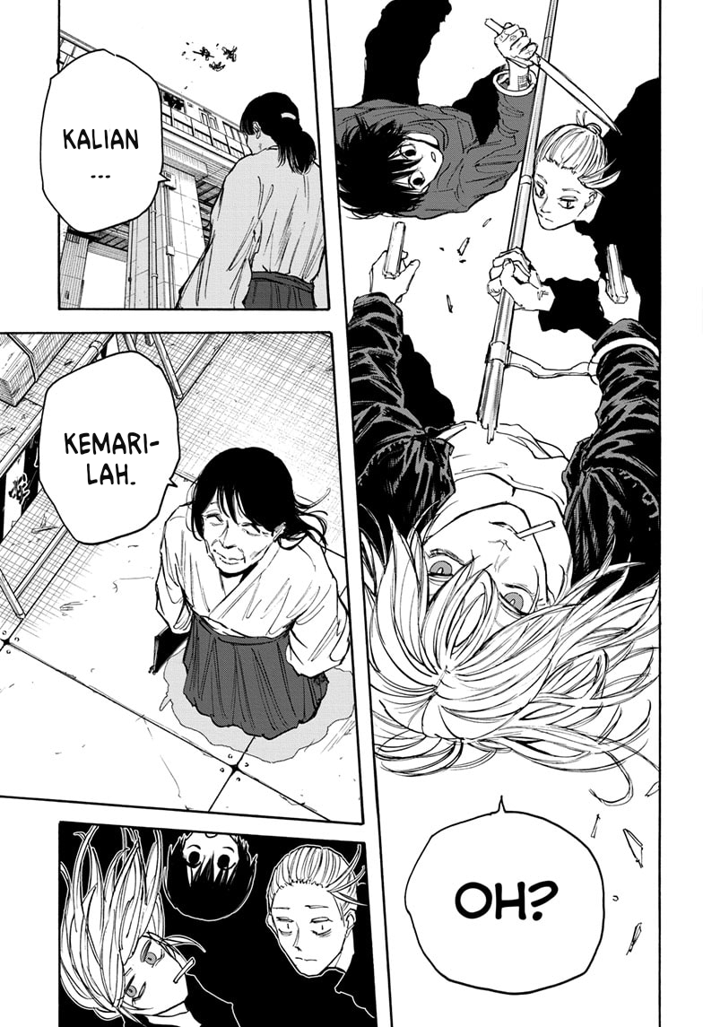 Chapter 107 - halaman 16