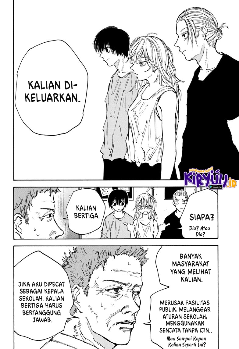 Chapter 107 - halaman 17