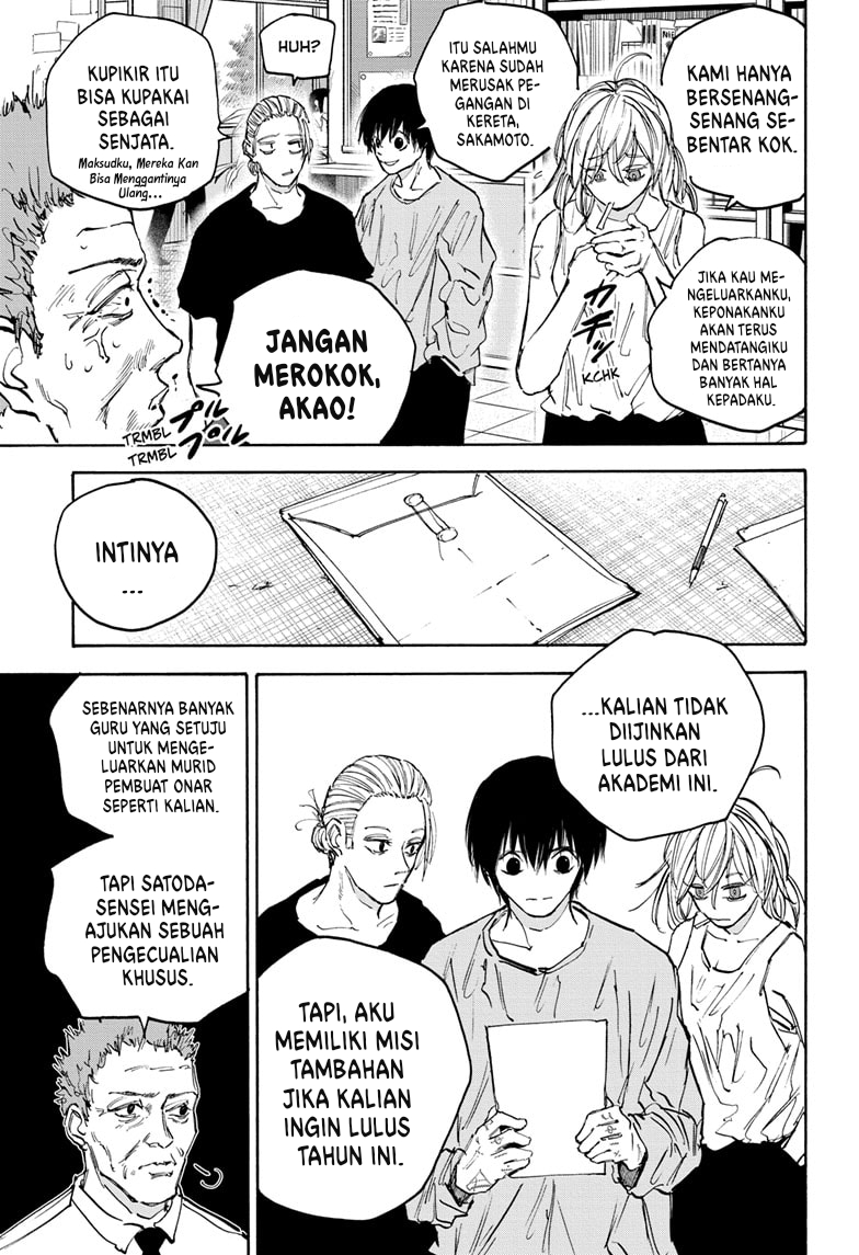 Chapter 107 - halaman 18
