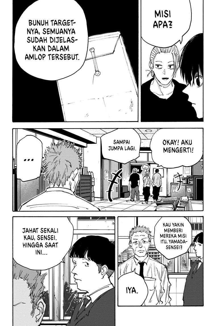 Chapter 107 - halaman 19