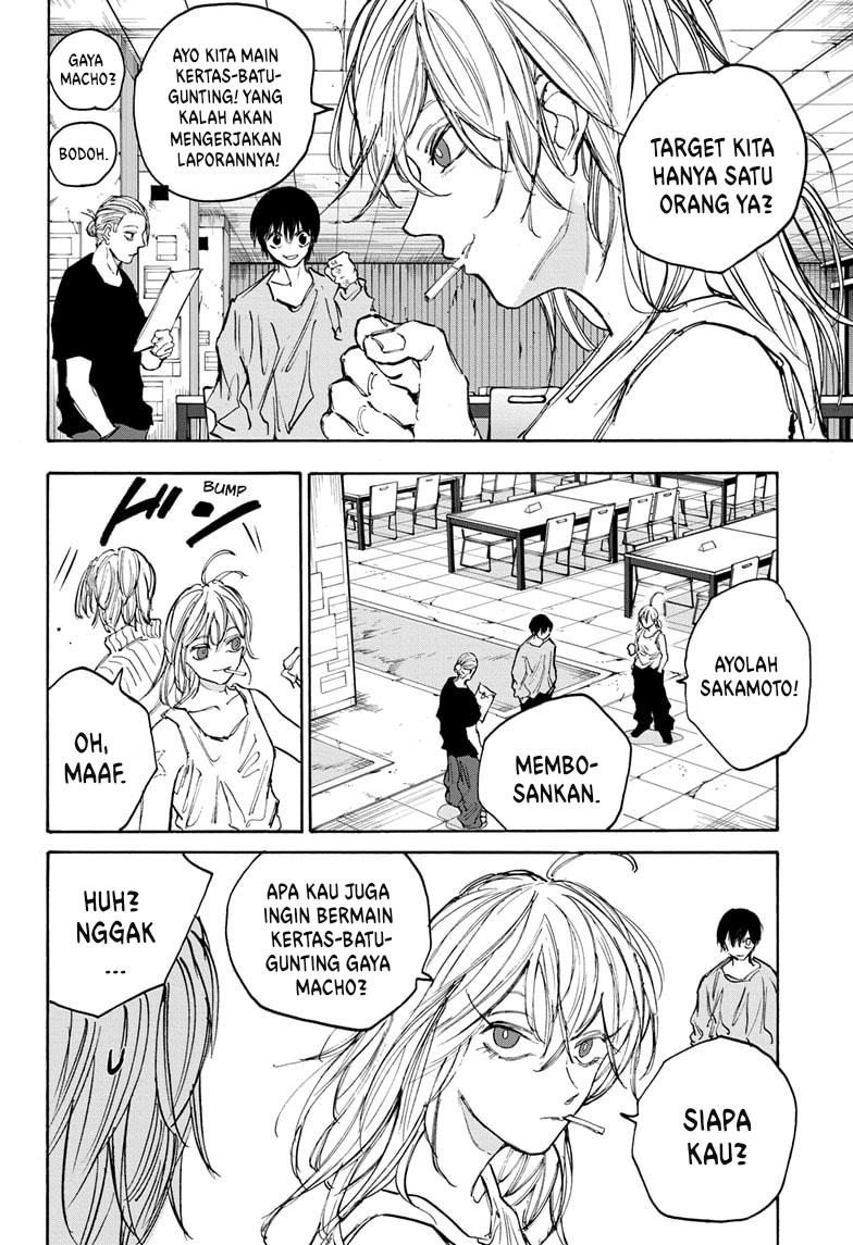 Chapter 107 - halaman 21