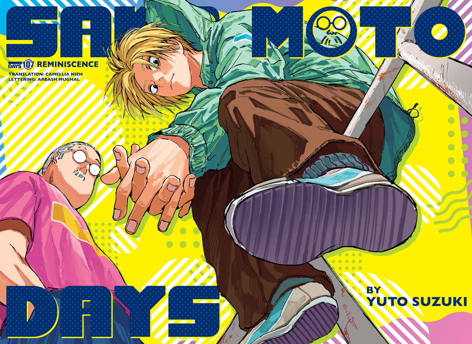 Chapter 107 - halaman 3