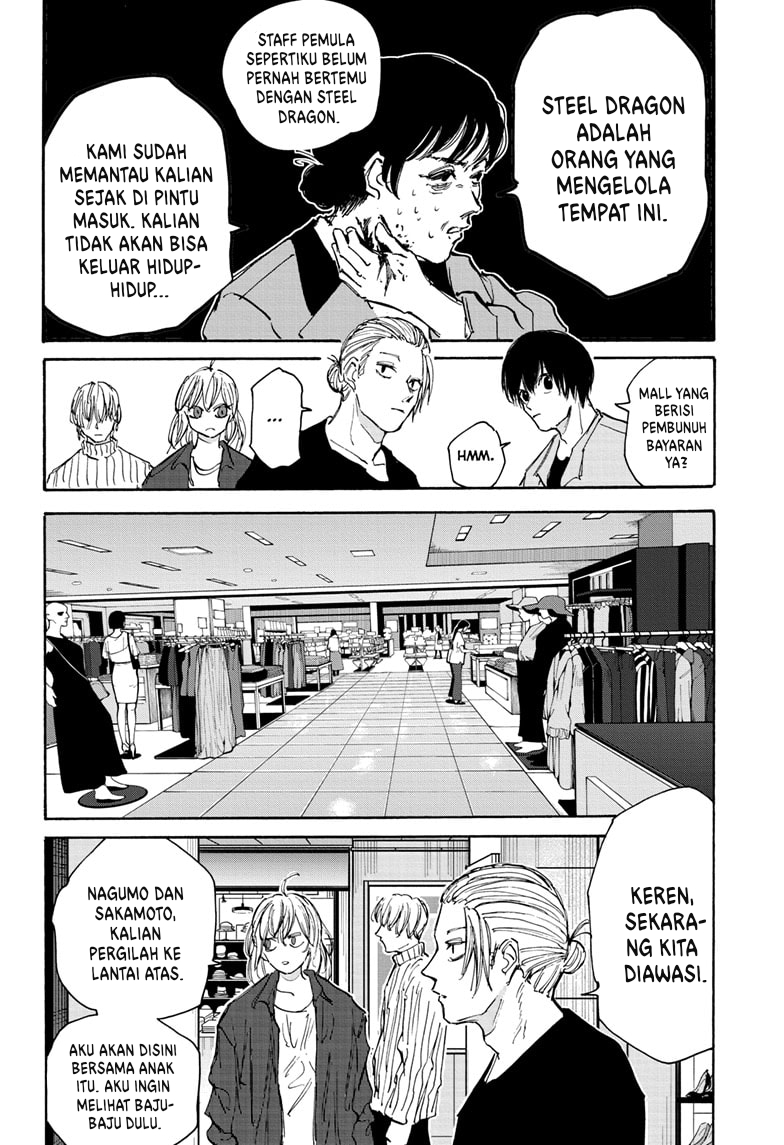 Chapter 108 - halaman 11