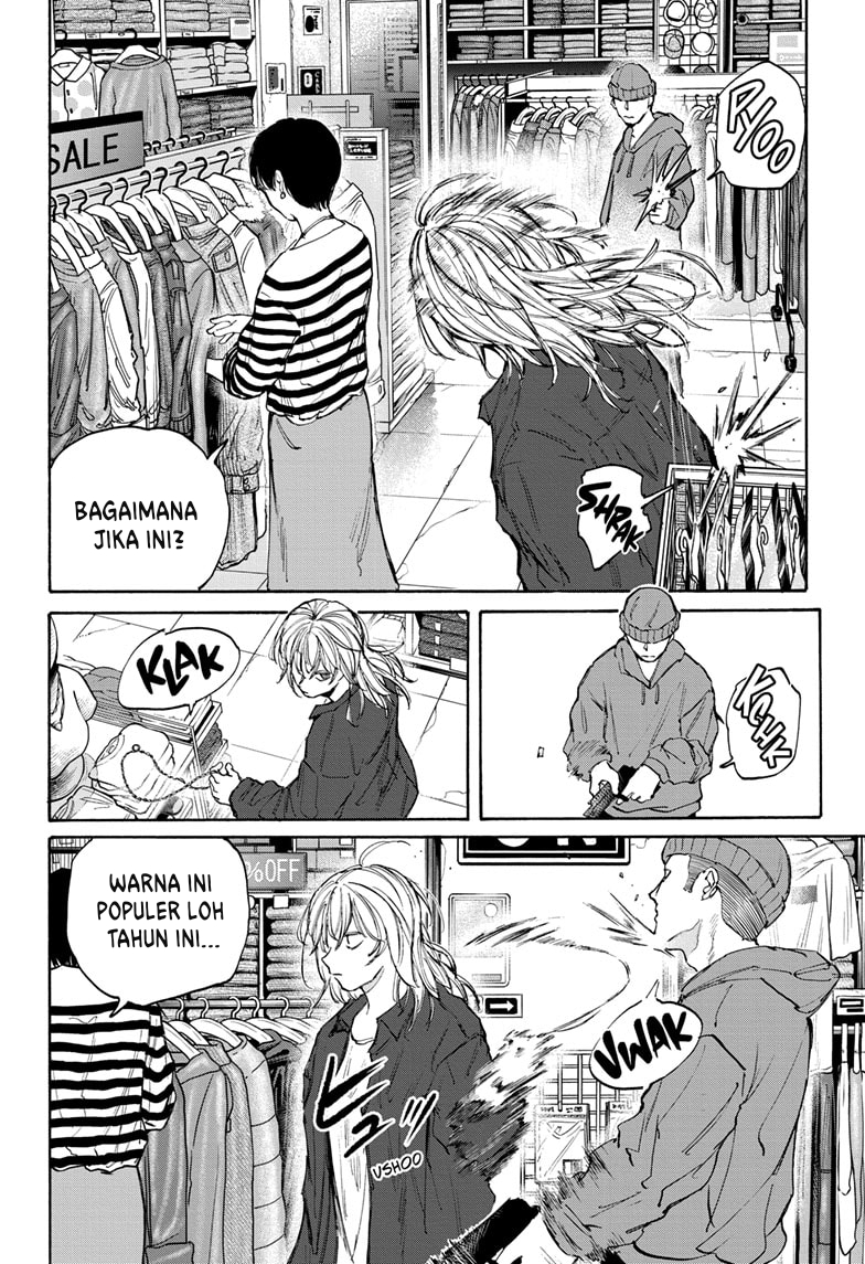 Chapter 108 - halaman 13