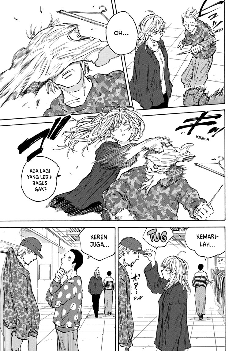 Chapter 108 - halaman 14