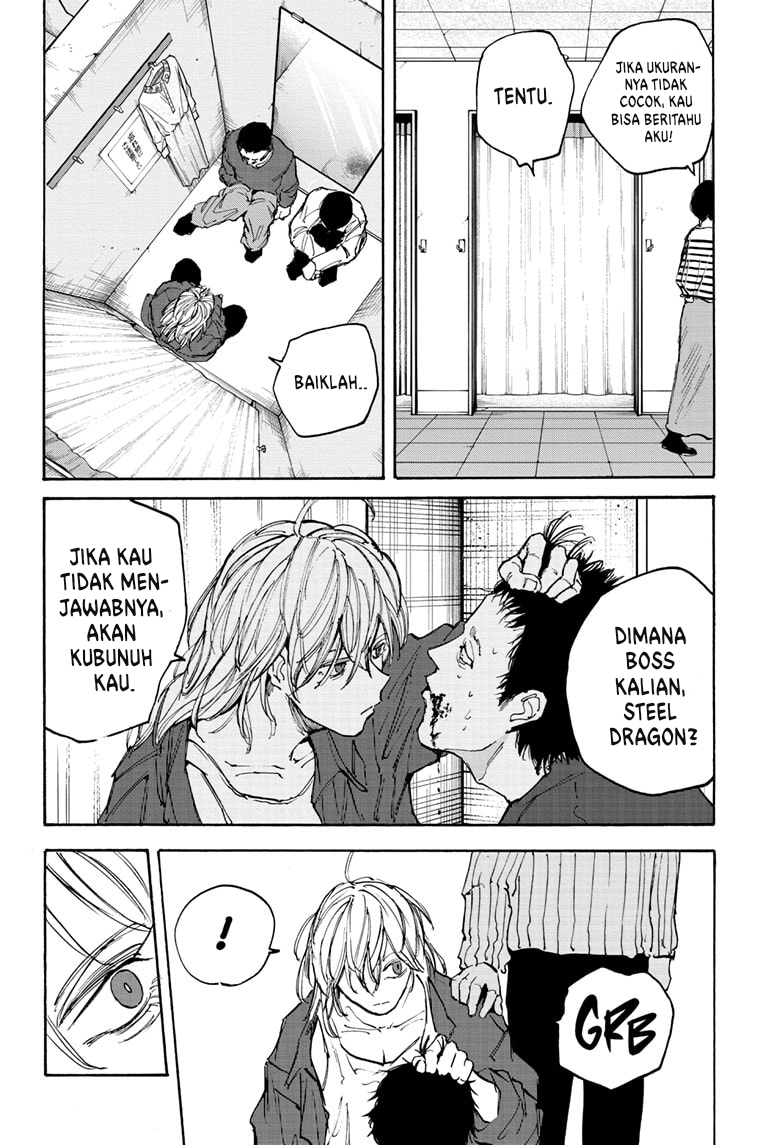 Chapter 108 - halaman 17