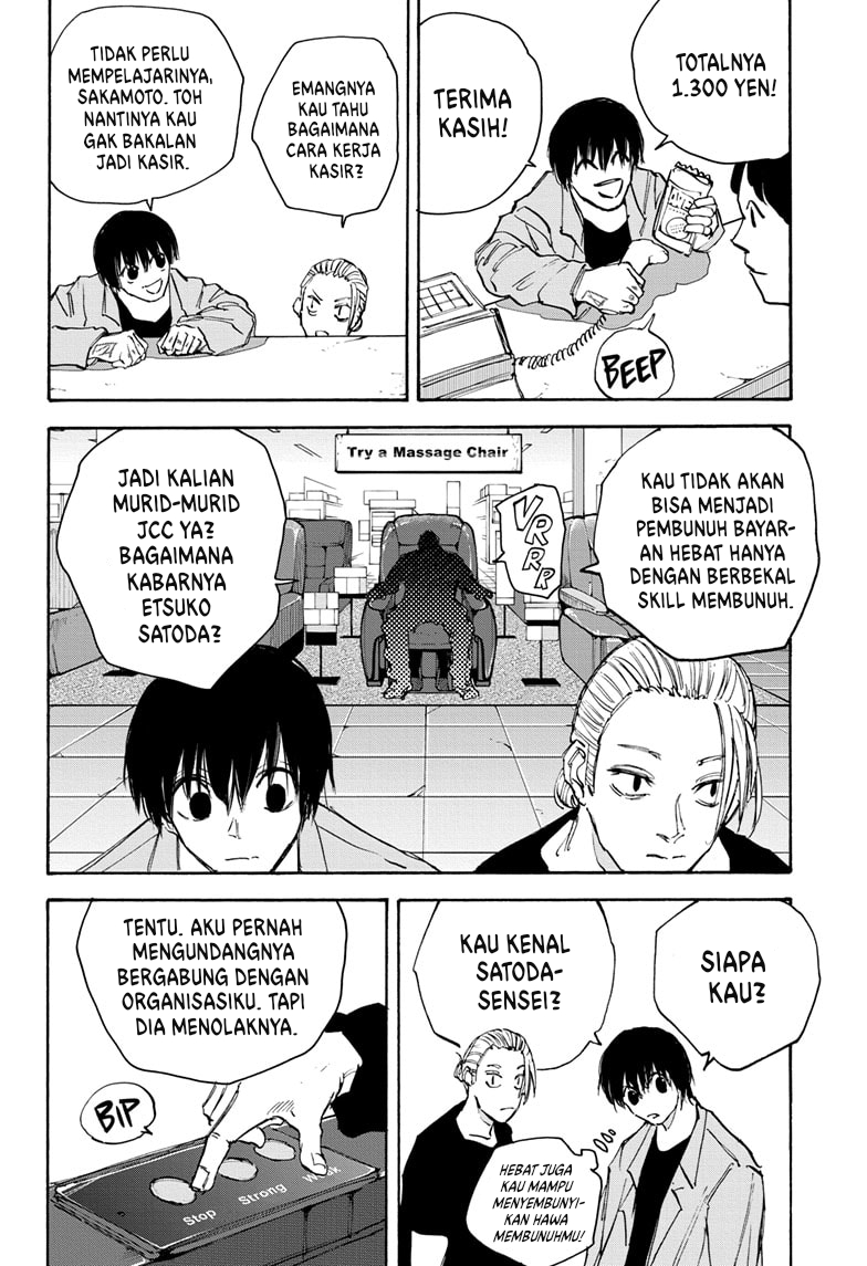 Chapter 108 - halaman 19