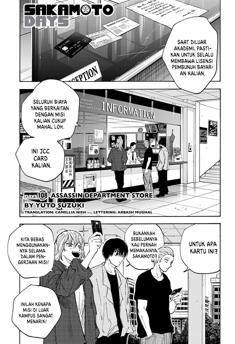 Chapter 108 - halaman 2