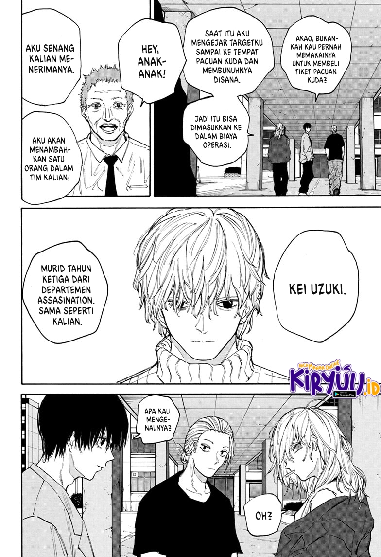 Chapter 108 - halaman 3