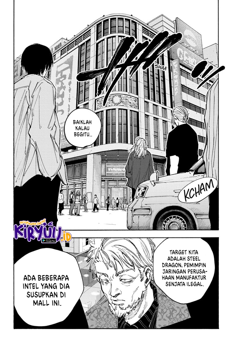 Chapter 108 - halaman 5