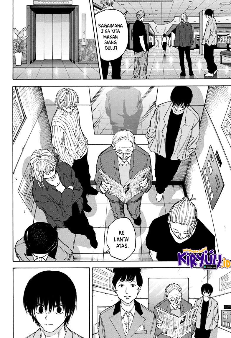 Chapter 108 - halaman 7