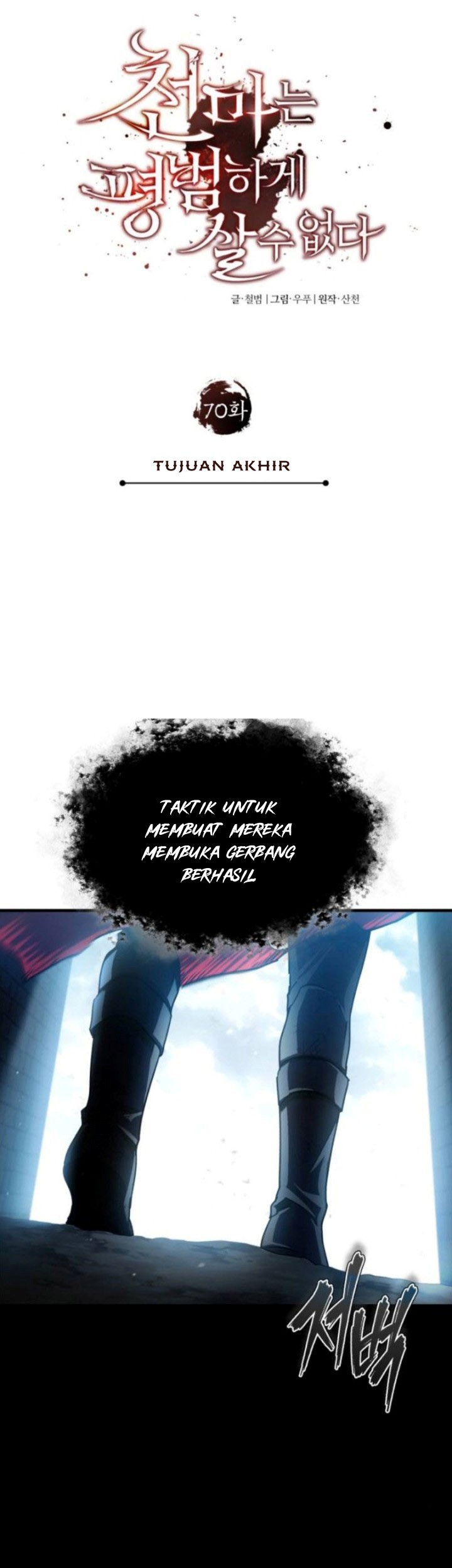 Chapter 70 - halaman 9