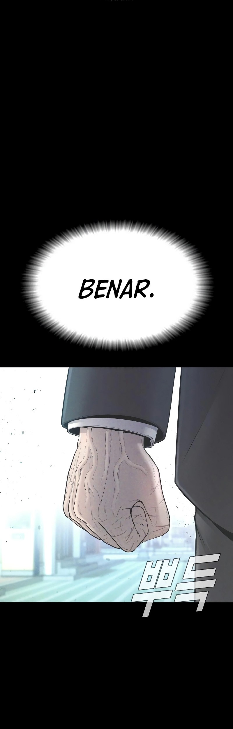 Chapter 77 - halaman 44