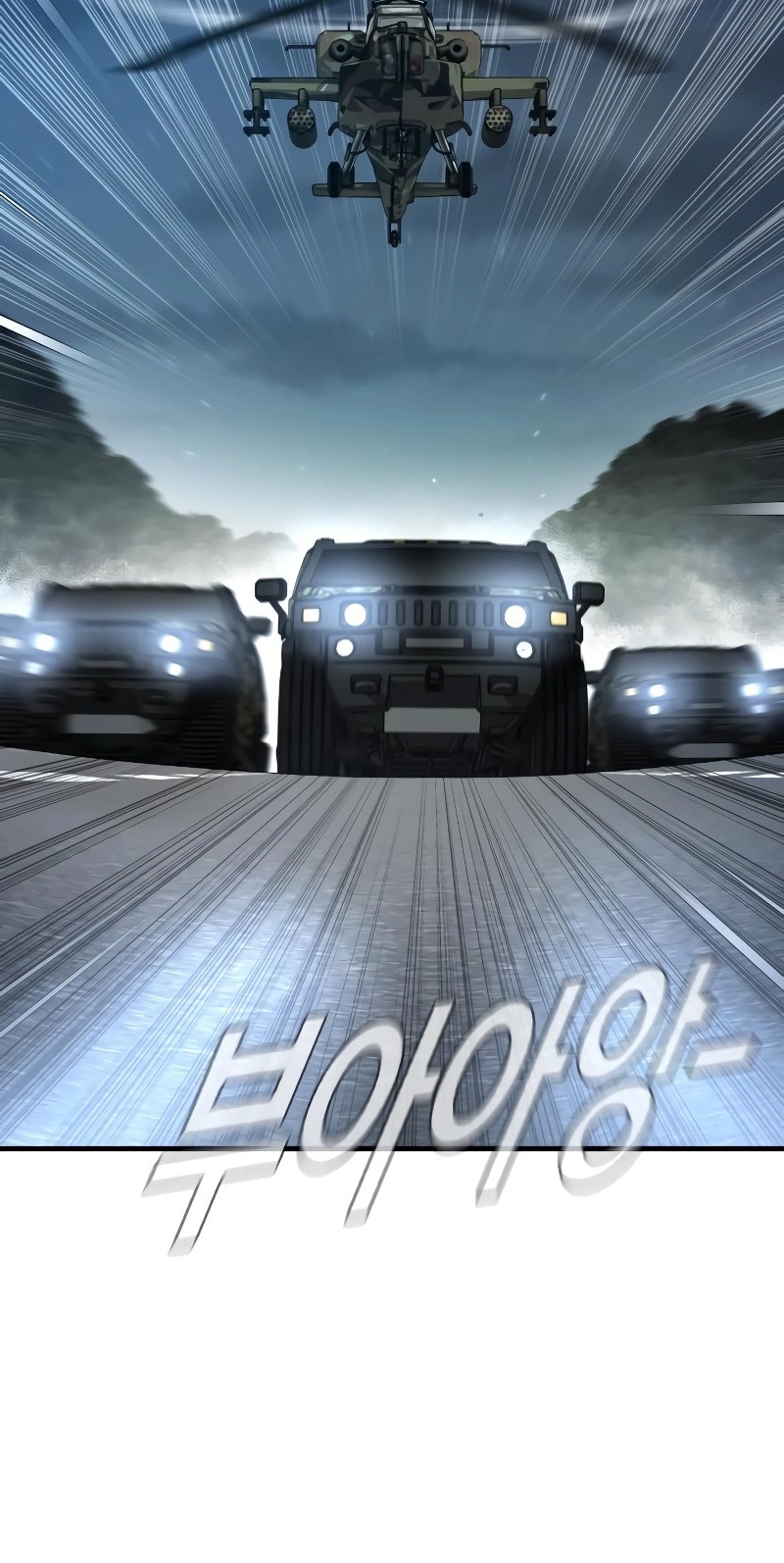Chapter 77 - halaman 94