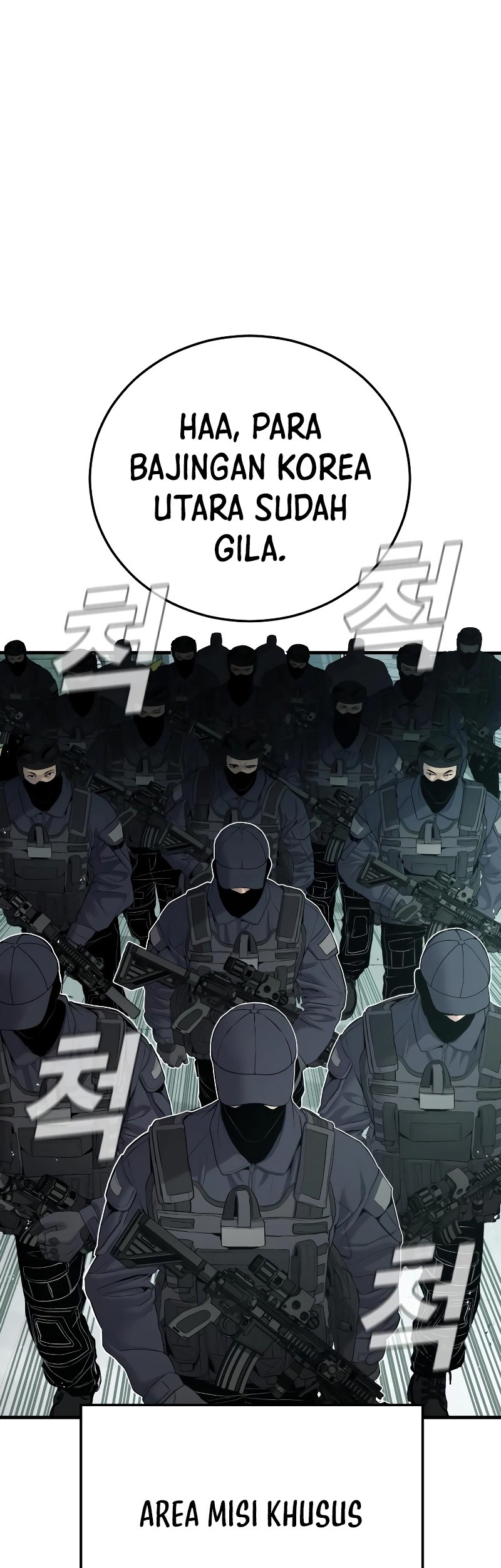 Chapter 77 - halaman 97
