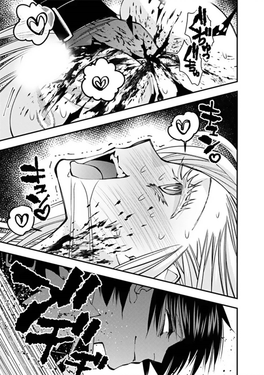 Chapter 68 - halaman 19