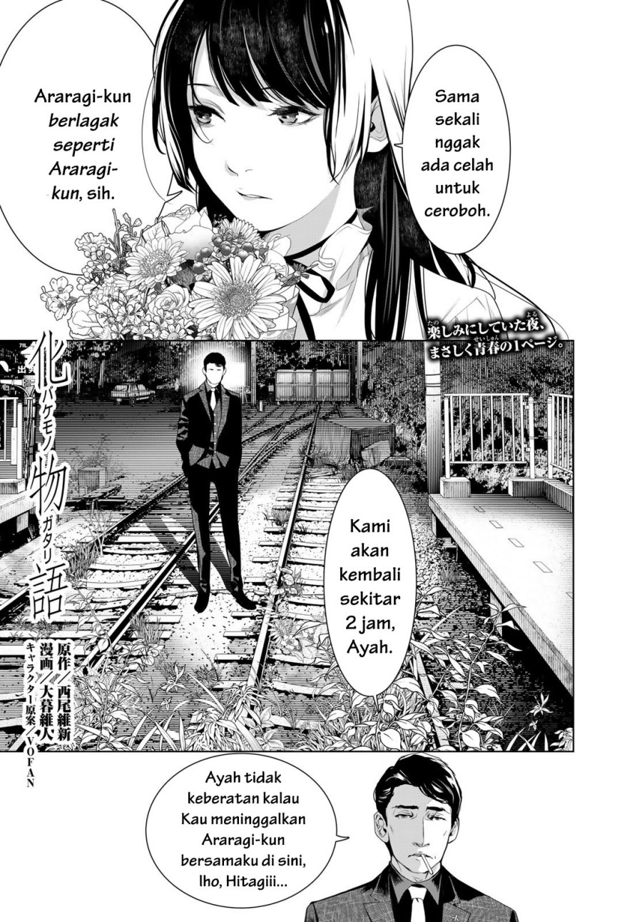 Chapter 184 - halaman 2