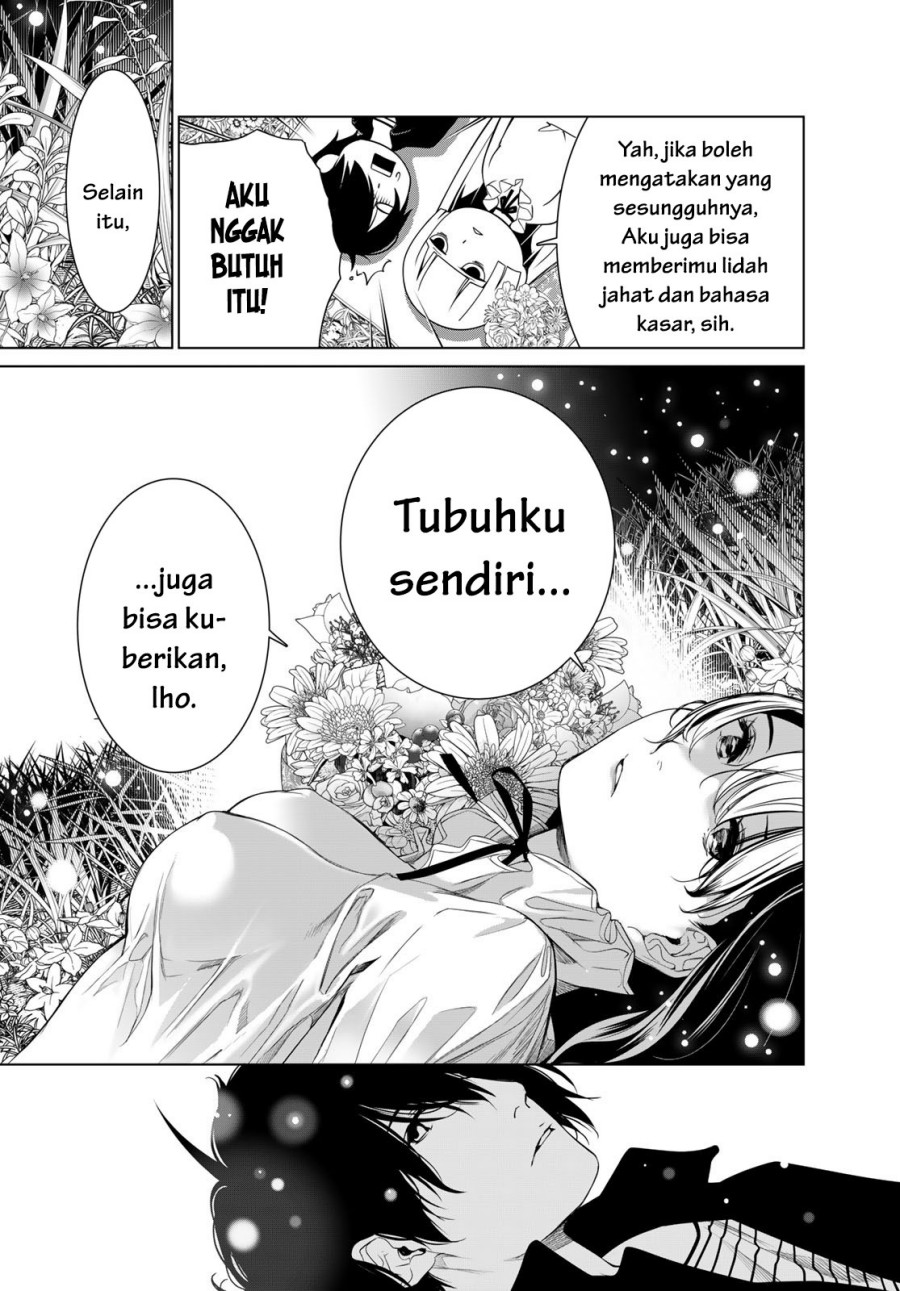 Chapter 184 - halaman 18