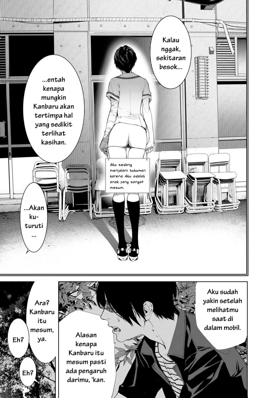 Chapter 184 - halaman 4