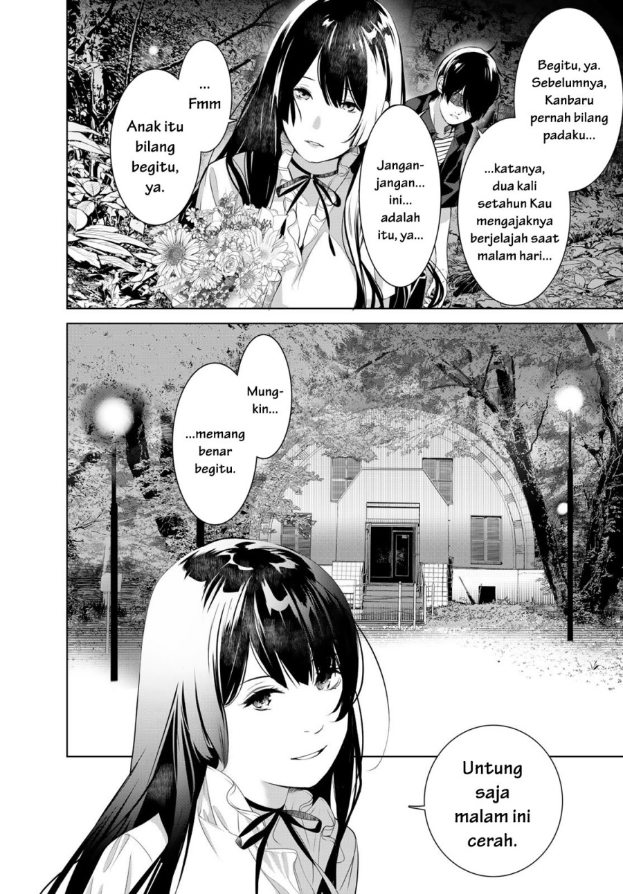 Chapter 184 - halaman 5