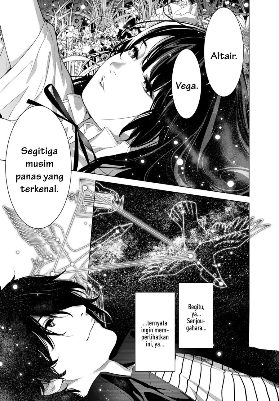 Chapter 184 - halaman 9