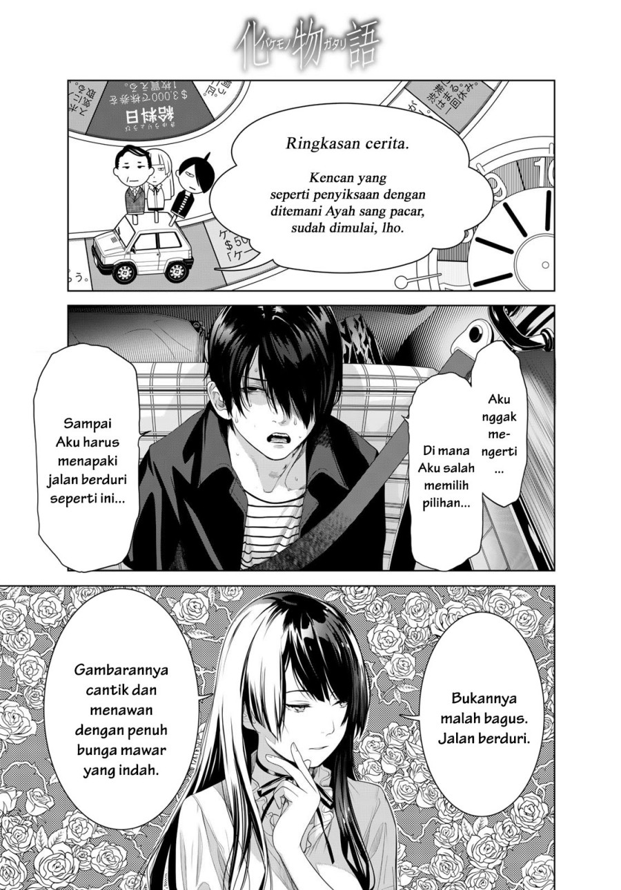 Chapter 183 - halaman 2