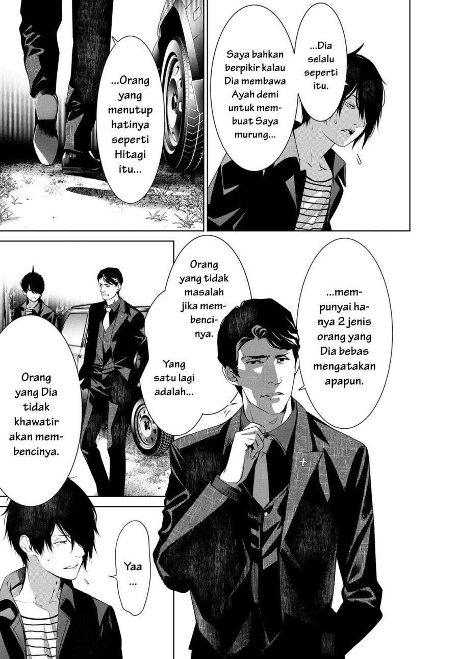 Chapter 183 - halaman 14