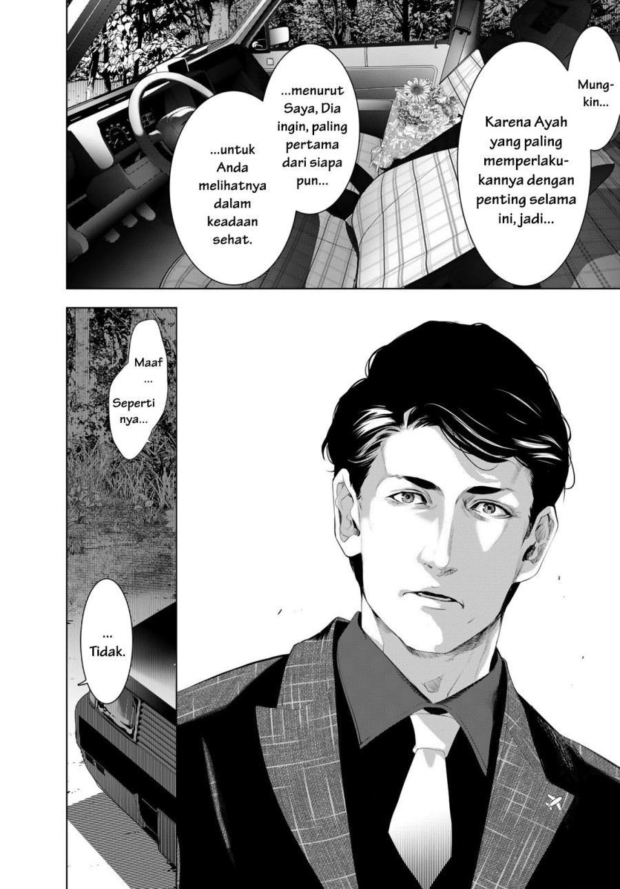 Chapter 183 - halaman 19