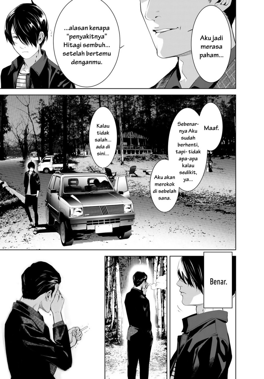 Chapter 183 - halaman 20