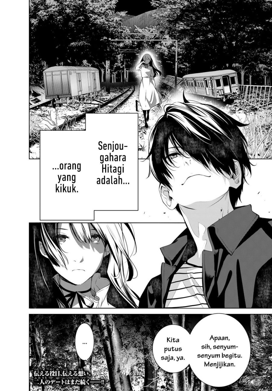 Chapter 183 - halaman 21