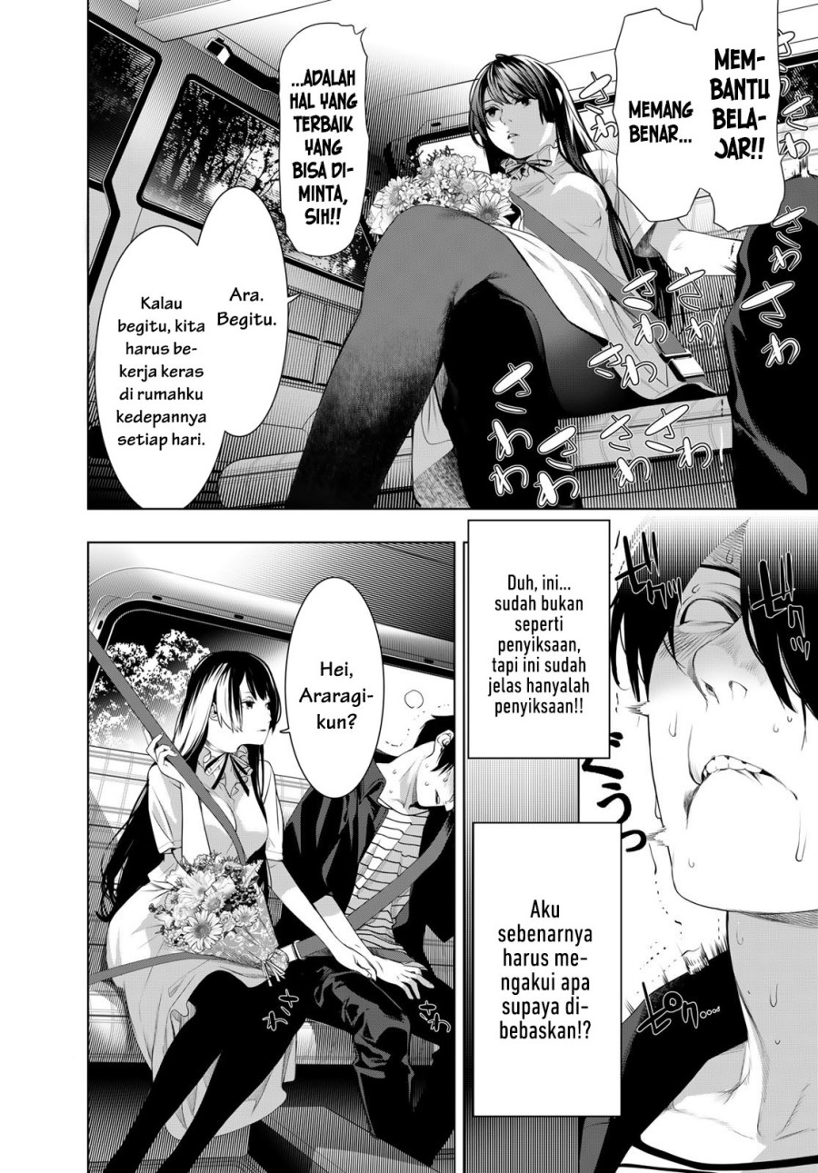 Chapter 183 - halaman 7